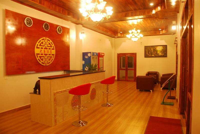 Golden Bakong Boutique Hotel Siem Reap Exterior foto
